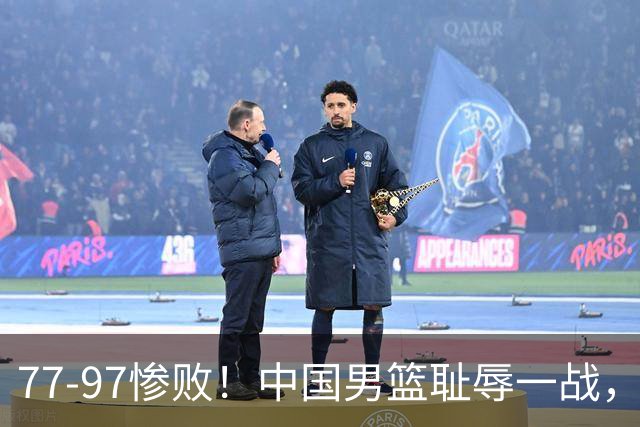 77-97惨败！中国男篮耻辱一战，无缘亚运会决赛，郭士强曝输球内情